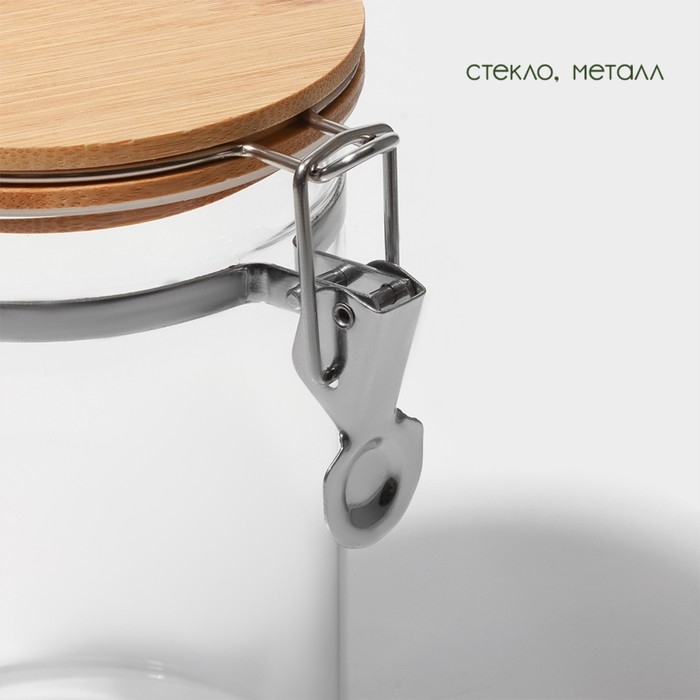 Банка стеклянная для сыпучих продуктов Magistro &laquo;Эко&raquo;, 950 мл, 10&times;15 см, с бугельным замком