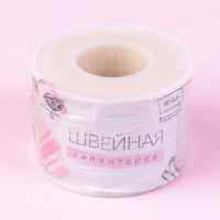 Цепь со стразами, металл, стекло, 2,5 мм, 9 &plusmn; 1 м, цвет золотой