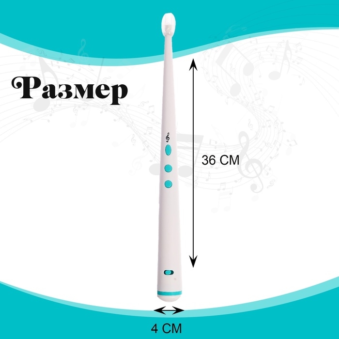 Электронные барабанные палочки &laquo;Рокстар&raquo;, звуковые, световые эффекты