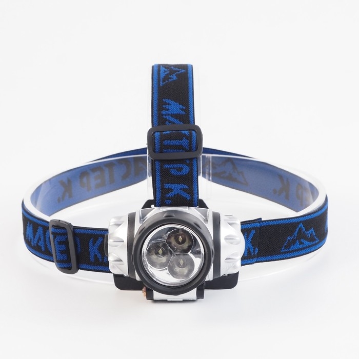 Фонарь налобный Фонарь налобный "Мастер К.", 5 х 7 см, 3 AAA