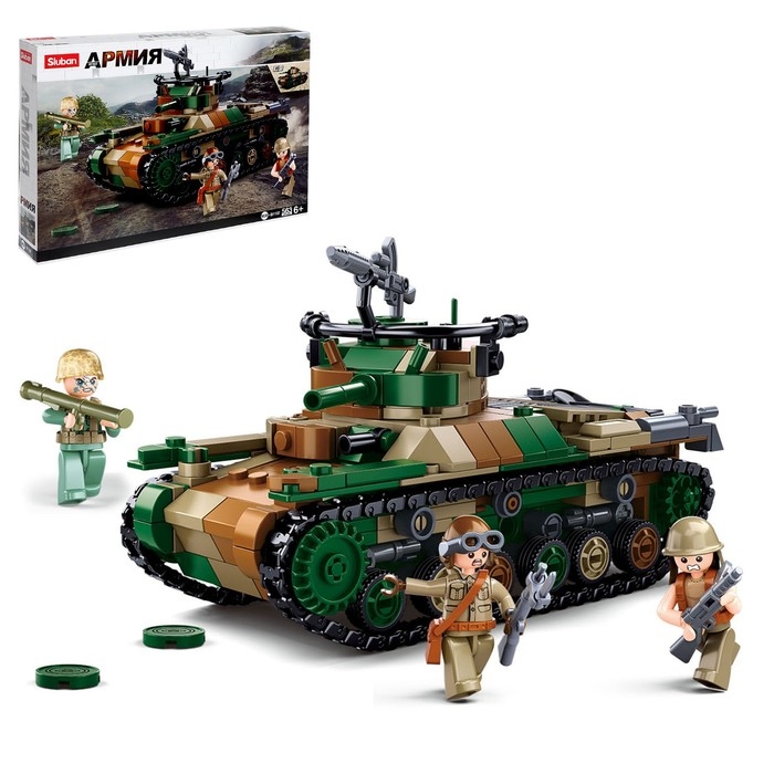 Конструктор Армия &laquo;Танк&raquo;, 2 варианта сборки, 563 детали