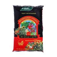 Грунт питатьельный "Волшебная грядка" универсальный, 25 л Грунт питатьельный "Волшебная грядка" универсальный, 25 л