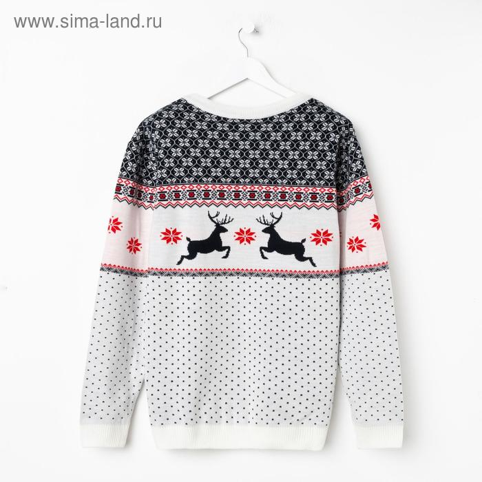 Джемпер вязаный KAFTAN Джемпер вязаный KAFTAN "Скандинавия" размер 44