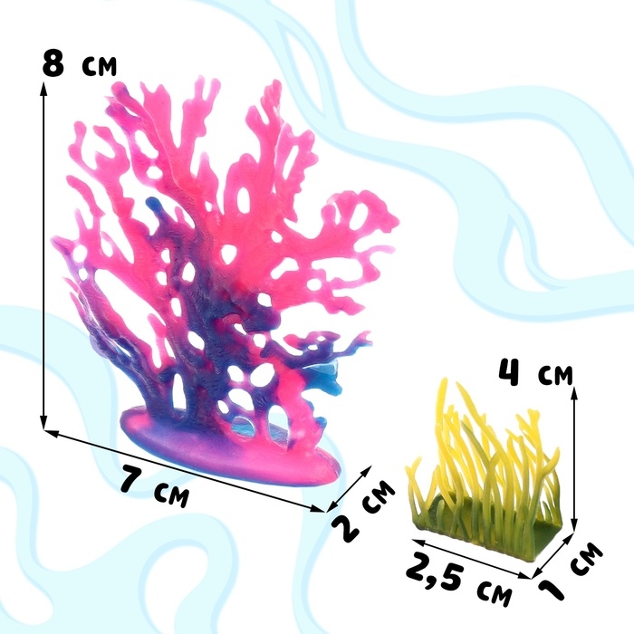Игровой набор &laquo;Морской город&raquo;, морские животные в чемодане