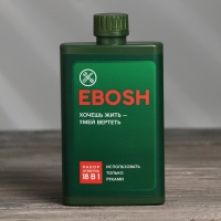 Набор отверток в фляге &laquo;Хочешь жить&raquo;, универсальный, 18 предметов