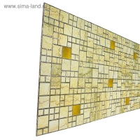 Панель ПВХ Мозаика Мрамор с золотом 955х480 мм шт Панель ПВХ Мозаика Мрамор с золотом 955х480 мм шт