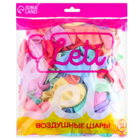 Шар латексный 12" &laquo;Макарун&raquo;, набор 100 шт., цвета МИКС
