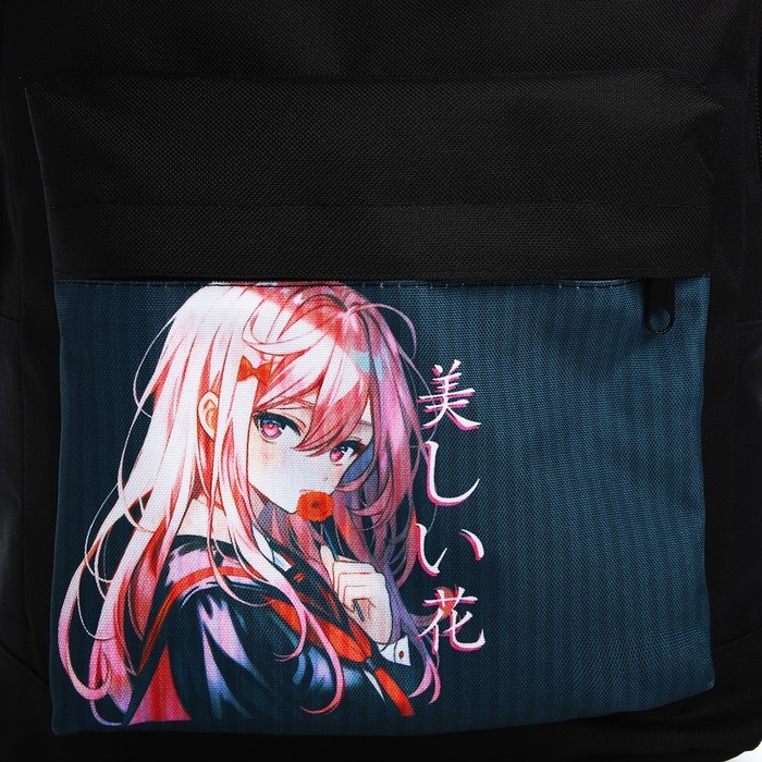 Рюкзак школьный детский для девочки &laquo;Аниме&raquo;, 33х13х37, отд на молнии, н/карман, чёрный