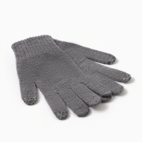 Перчатки мужские, цвет тёмно-серый, размер 22 Перчатки мужские, цвет тёмно-серый, размер 22