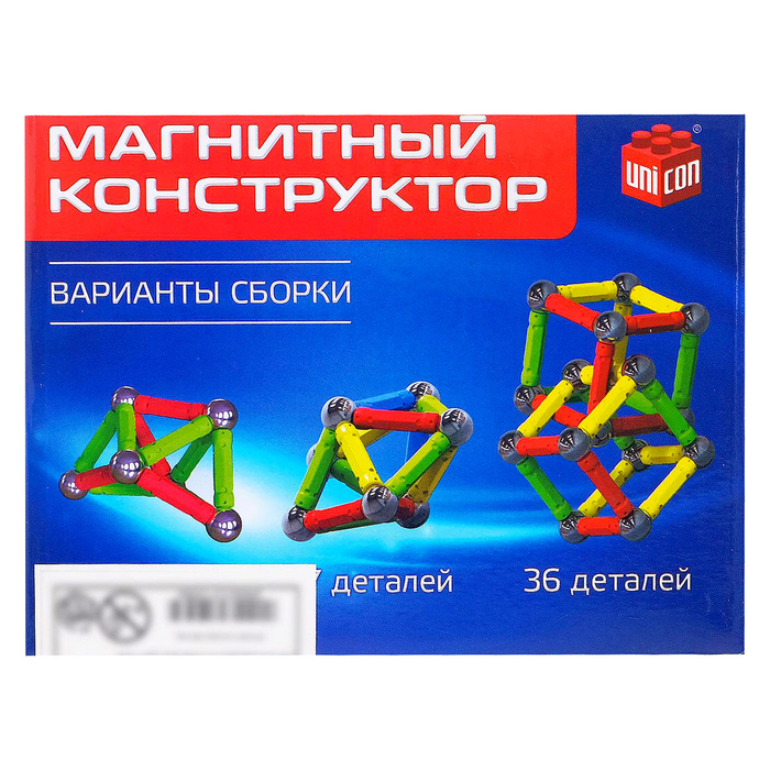 Магнитный конструктор, 36 деталей