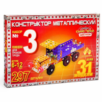 Конструктор &laquo;Юный гений №3&raquo;, 297 деталей, 31 модель, цветной