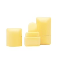 Набор мини-бальзамов для губ &laquo;Чай Улун&raquo;, 2 шт