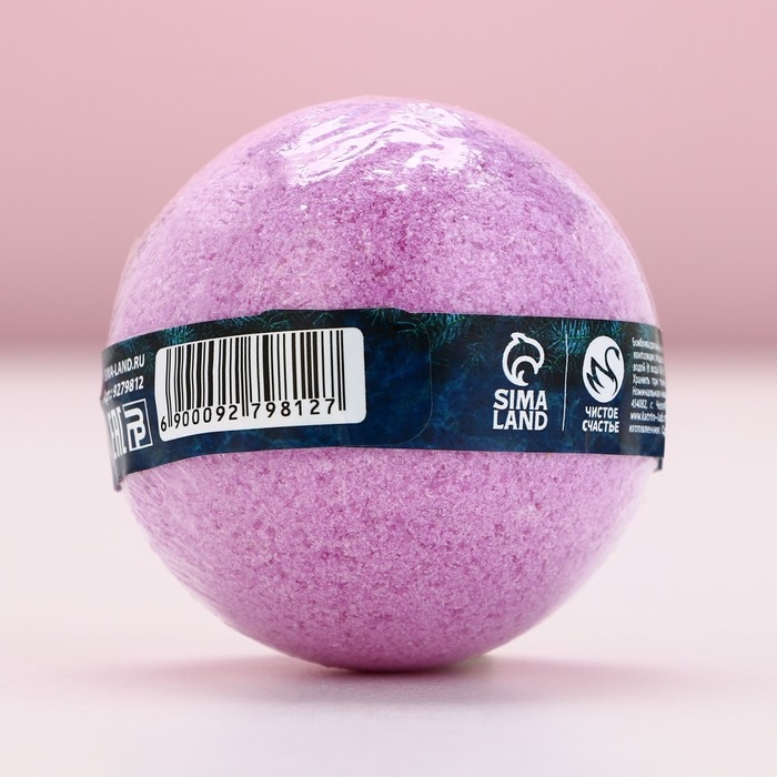 Бомбочка для ванны с предсказанием внутри, 130 г, аромат винограда, Новый Год