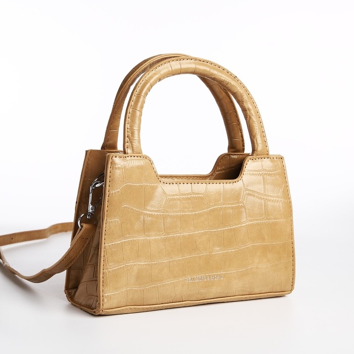 Сумка женская тоут на молнии, цвет бежевый Сумка женская тоут на молнии, цвет бежевый