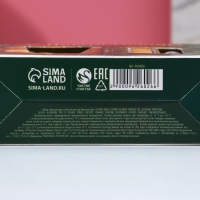 Новый Год. Подарочный набор, крем для рук 30 мл и бальзам для губ 10 г