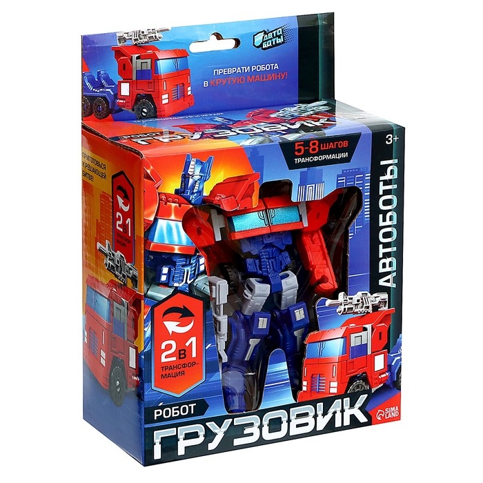Робот &laquo;Грузовик&raquo;, трансформируется