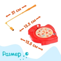 Рыбалка заводная &laquo;Рыбка&raquo;, 8 рыбок, с удочкой, МИКС