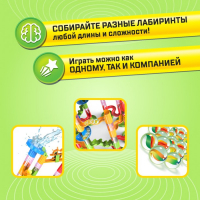 Конструктор &laquo;Turbo шарики&raquo;, 47 деталей