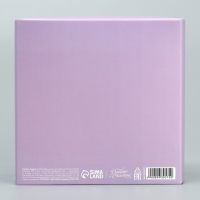 Коробка-фоторамка подарочная складная, упаковка, &laquo;Лавандовая&raquo;, 14 х 14 х 8 см