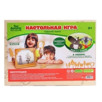 Теневой театр по мотивам сказки братьев Гримм &laquo;Волк и семеро козлят&raquo;