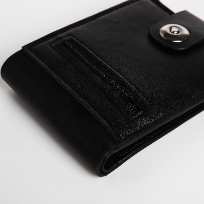 Портмоне мужское на магните, отдел для купюр, для карт, для монет, цвет чёрный Портмоне мужское на магните, отдел для купюр, для карт, для монет, цвет чёрный