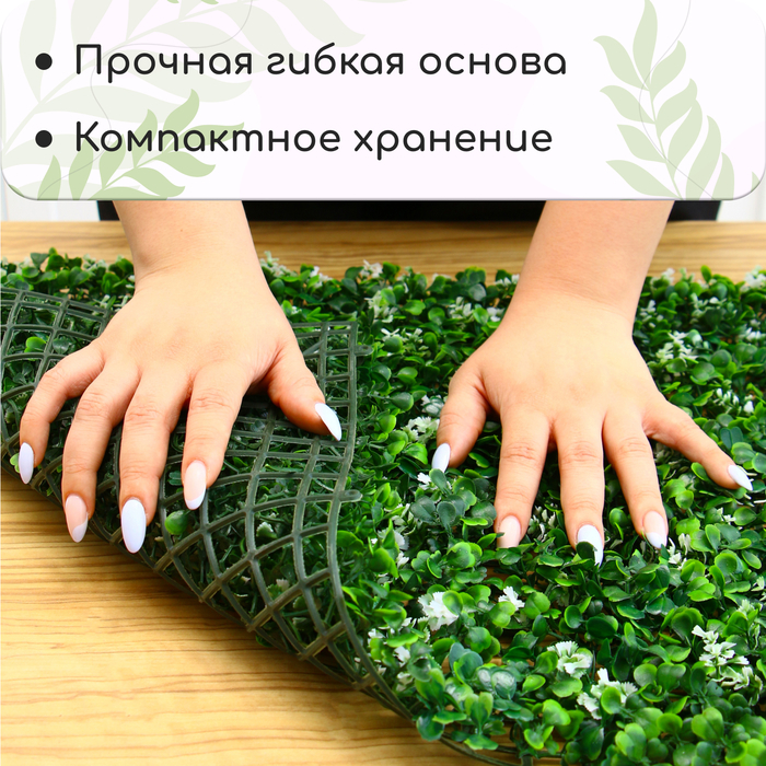 Декоративная панель, 60 &times; 40 см, &laquo;Белые колокольчики&raquo;, Greengo