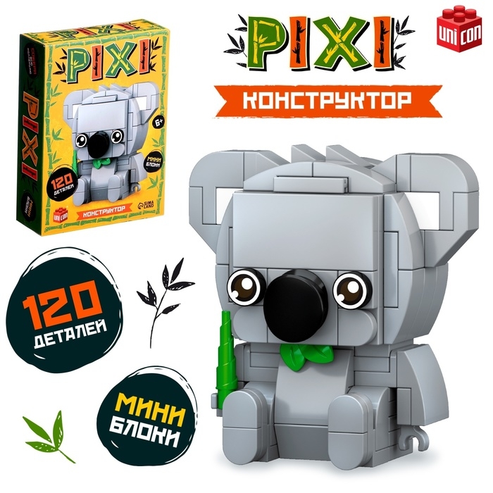 Конструктор &laquo;PIXI. Коала&raquo;, мини блоки, 120 деталей