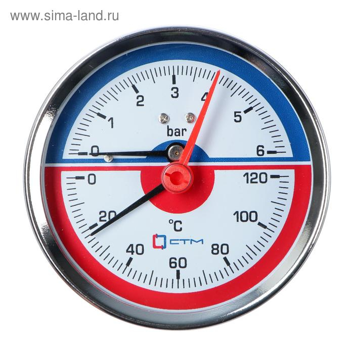 Термоманометр "CTM", аксиальный, Дк 80 мм, 0.6 МПа, наружная резьба 1/4", 120&deg;С