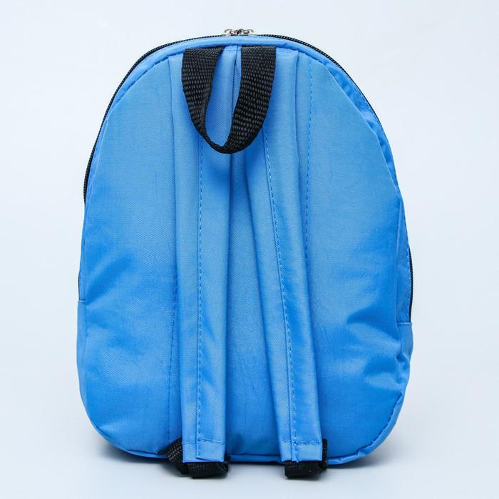 Рюкзак детский, отдел на молнии, 20 х 13 х 26 см Рюкзак детский, отдел на молнии, 20 х 13 х 26 см "Спасатели", Щенячий патруль