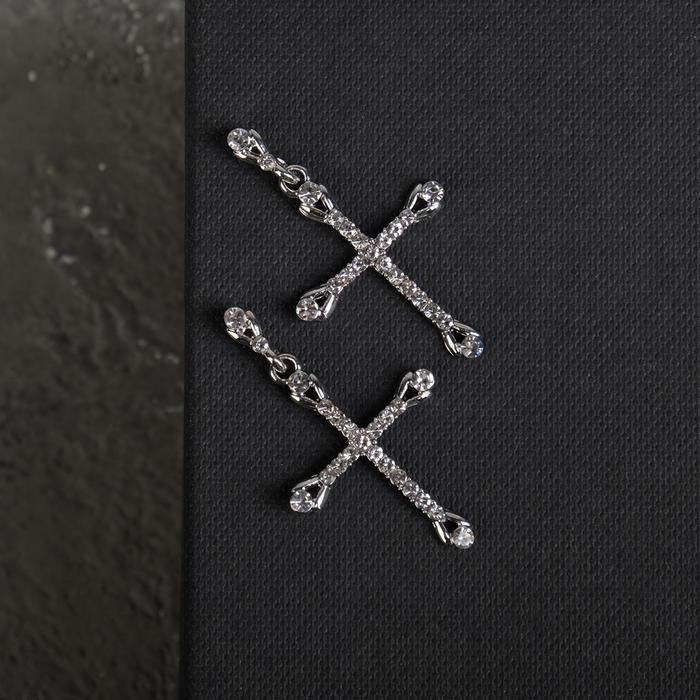 Серьги со стразами &laquo;Крестики&raquo; вставки, цвет белый в серебре
