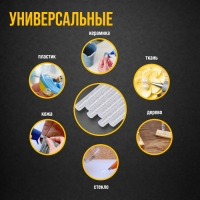 Клеевые стержни ТУНДРА, 7 х 100 мм, серебристые с блестками, 6 шт. Клеевые стержни ТУНДРА, 7 х 100 мм, серебристые с блестками, 6 шт.