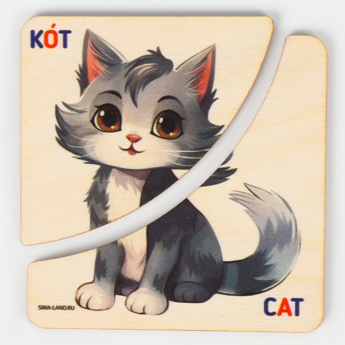 Пазлы деревянные развивающие для малышей. Картинки - половинки детские &laquo;Животные&raquo;