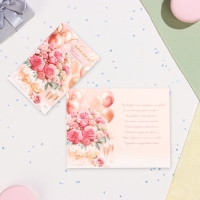 Открытка "С Юбилеем!" глиттер, конгрев, цветы в коробке, 12,5 х 19,4 см Открытка "С Юбилеем!" глиттер, конгрев, цветы в коробке, 12,5 х 19,4 см