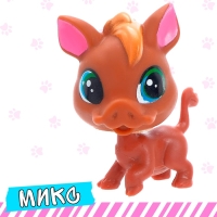 Питомцы &laquo;Зверюшки&raquo;, МИКС