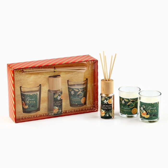 Новый год! Аромадиффузор ароматический палочки &laquo;Новогодняя коллекция: С новым годом&raquo;, аромат цитрус, 20 х 12,5 х 5 см