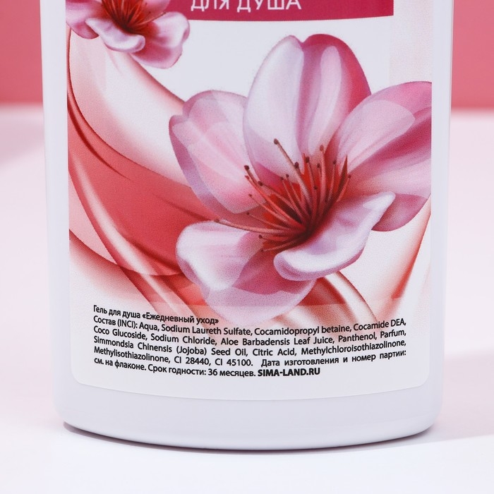 Подарочный набор косметики «Окунись с нежность», гель для душа и шампунь для волос, 2 х 250 мл, ЧИСТОЕ СЧАСТЬЕ Подарочный набор косметики «Окунись с нежность», гель для душа и шампунь для волос, 2 х 250 мл, ЧИСТОЕ СЧАСТЬЕ