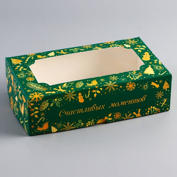 Новый год. Коробка складная, кондитерская упаковка с окном Новый год. Коробка складная, кондитерская упаковка с окном "Счастливых моментов" , 25 х 15 х 7 см