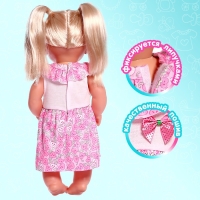 Одежда &laquo;Мамина радость&raquo;: платье, для пупса 38-42 см