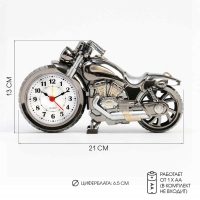 Часы - будильник настольные "Ретро мотоцикл", дискретный ход, d-6.5 см, 21 x 13 см, АА Часы - будильник настольные "Ретро мотоцикл", дискретный ход, d-6.5 см, 21 x 13 см, АА