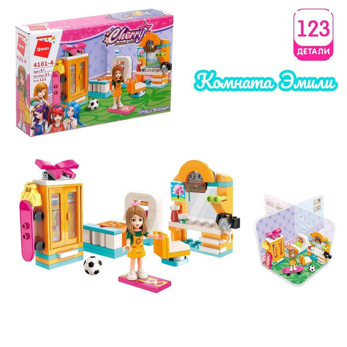 Конструктор &laquo;Девчонки&raquo;, 4 вида МИКС