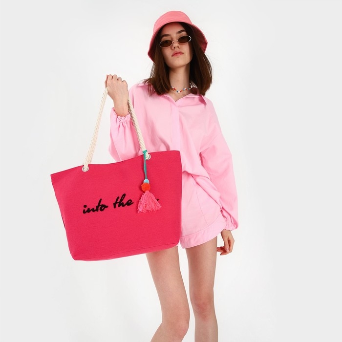 Сумка женская пляжная Into the sea, 50х34,5х14 см, розовый цвет Сумка женская пляжная Into the sea, 50х34,5х14 см, розовый цвет