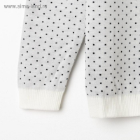 Джемпер вязаный KAFTAN "Скандинавия" размер 50