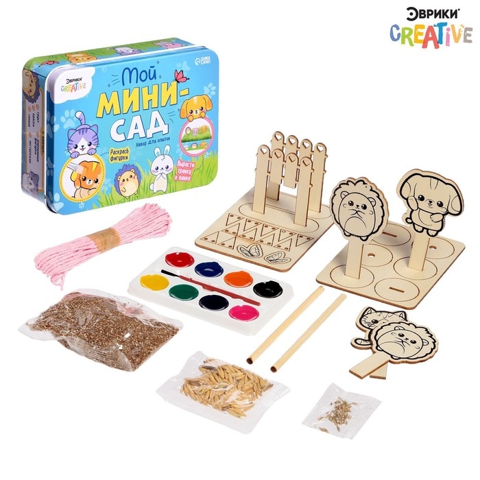 Набор для опытов &laquo;Мой мини-сад: Зверята&raquo;, вырасти травку