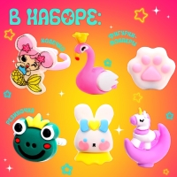 Набор сюрпризов &laquo;Крути-верти&raquo;, для девочек