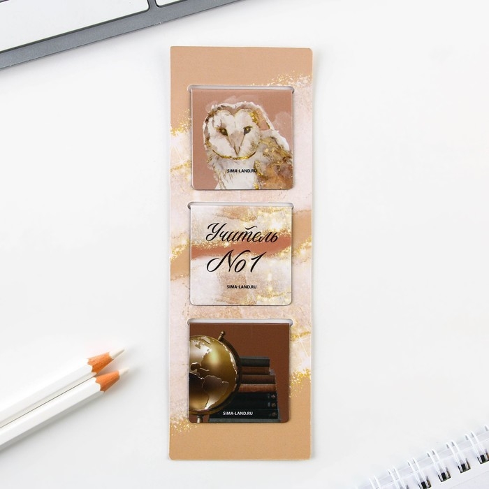 Подарочный набор &laquo;Золотому учителю&raquo;: ежедневник А5, 80 листов, ручка, стикеры, термостакан 350 мл и магнитные закладки