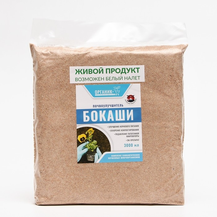Почвоулучшитель БОКАШИ, Органик+, 3 л Почвоулучшитель БОКАШИ, Органик+, 3 л