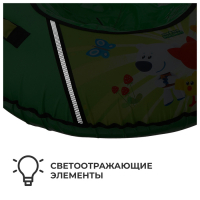 Тюбинг-ватрушка &laquo;Ми-ми-мишки&raquo;, ТБ1-90/ММ, диаметр чехла 95 см