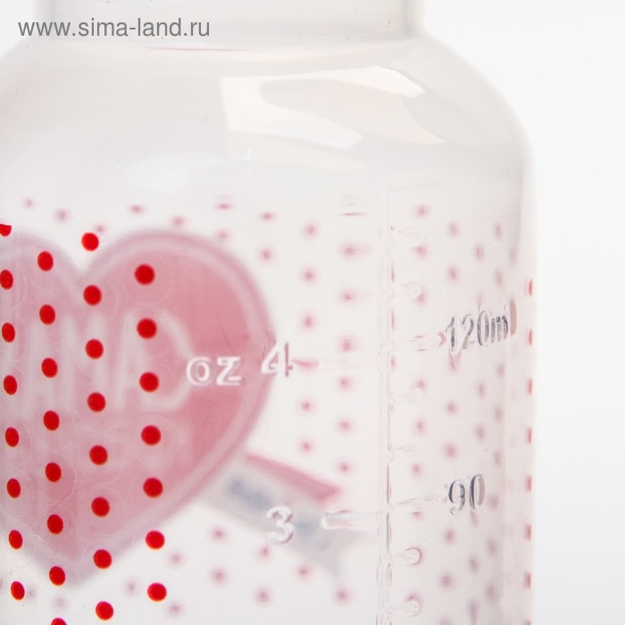 Бутылочка для кормления &laquo;Самая красивая&raquo;, классическое горло, с ручками, 150 мл., от 0 мес., цвет красный