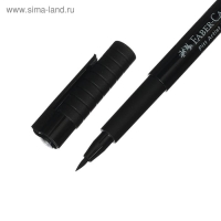 Набор ручек капиллярных 4 штуки (линеры XS, S, F; кисть B), Faber-Castell PITT&reg; Artist Pen Manga, цвет черный