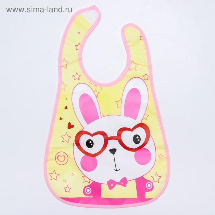 Нагрудник с карманом &laquo;Зверята&raquo;, непромокаемый, на липучке, цвета МИКС